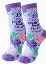 Christian Bible Verse Socks