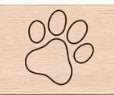 Medium Wooden Stamp