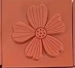 Medium Wooden Stamp