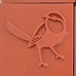 Medium Wooden Stamp