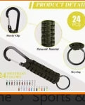 Paracord Short Keychain