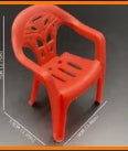 Mini Lawn Chairs