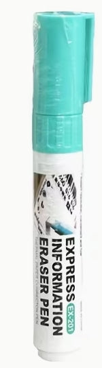 Safe Privacy Eraser