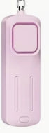 Safety Alarm