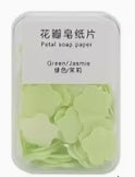 Portable Hand Soap Sheets