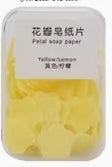 Portable Hand Soap Sheets