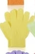 Shower Gloves