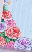Dream Garden Non-Adhesive Sticky Note