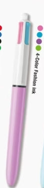4 in 1 Color Retractable Ball Point Pen