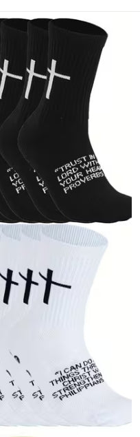 Premium Anit-Slip Cross Socks