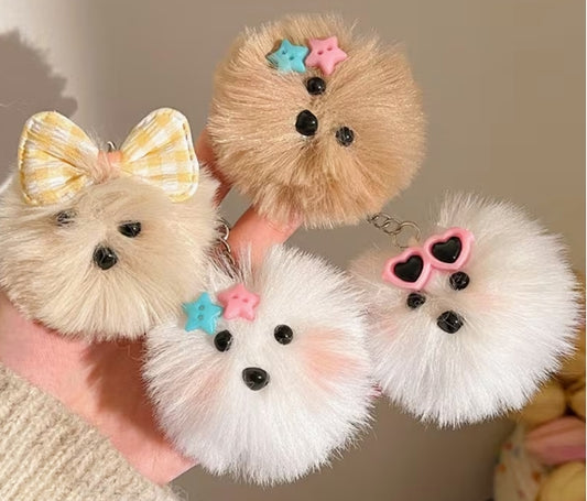 Puppy Pom-Pom
