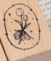 Medium Wooden Stamp