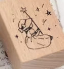 Medium Wooden Stamp