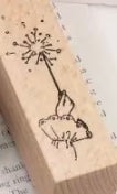 Medium Wooden Stamp